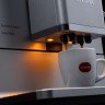 Кофемашина Nivona CafeRomatica NICR 970
